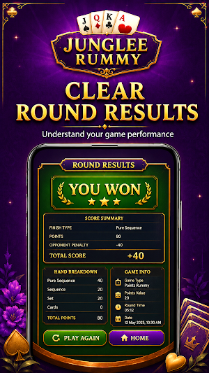 Junglee Rummy Pro Screenshot 2