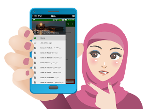 Juz Amma Indonesia Version Screenshot 0