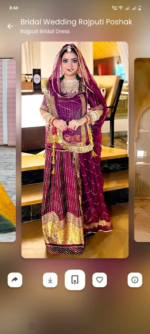 Rajputi Poshak & Dress Design Screenshot 1