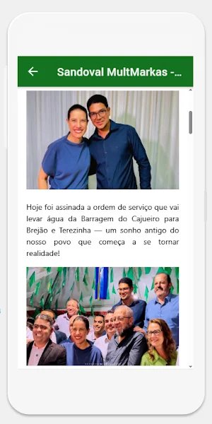Brejão Screenshot 3