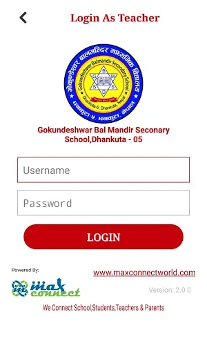 Gokundeshwar Bal Mandir Secondary School,Dhankuta Screenshot 3