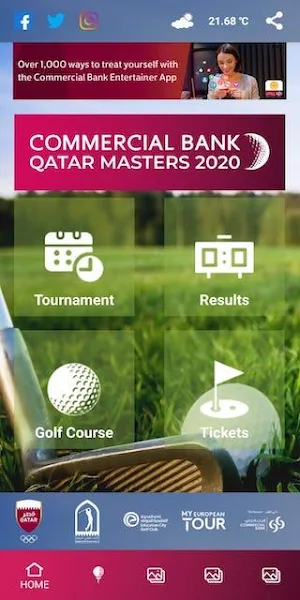 Qatar Masters Screenshot 0
