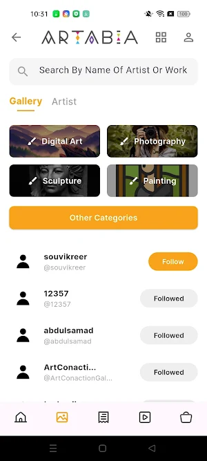 Artabia Screenshot 2