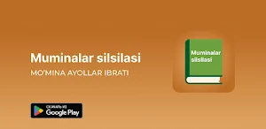 Muminalar silsilasi (kitob) Screenshot 0