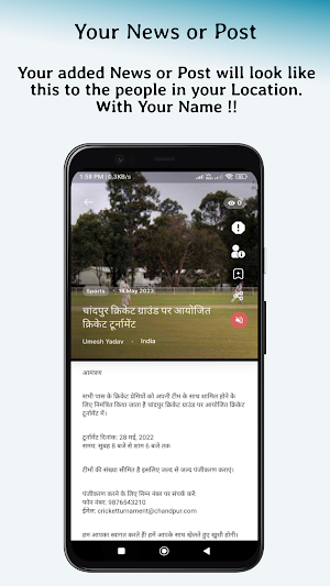 Hum Local - Happenings Nearby Screenshot 0