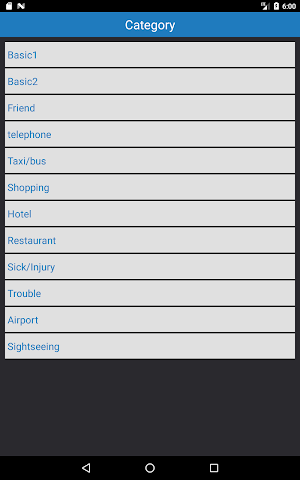 Icelandic simple flash card Screenshot 2