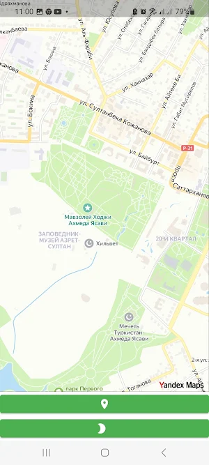 Ханака Ходжа Ахмета Ясави Screenshot 2