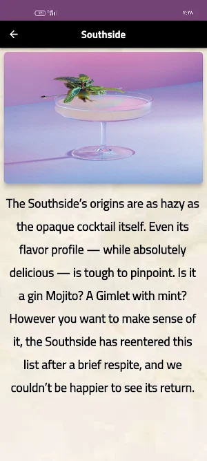 Cocktails Screenshot 1