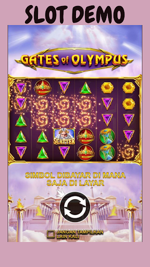 PETIRZEUS Screenshot 1
