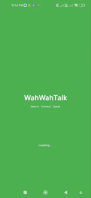 WahWahTalk Screenshot 0