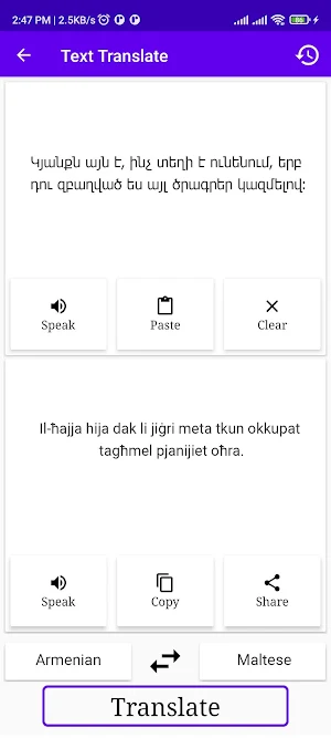 Armenian To Maltese Translator Screenshot 1