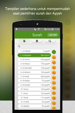 Quran Colored Tajweed Screenshot 1