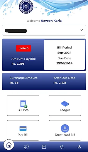 KWSC CPS Screenshot 1