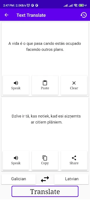 Galician To Latvian Translator Screenshot 1