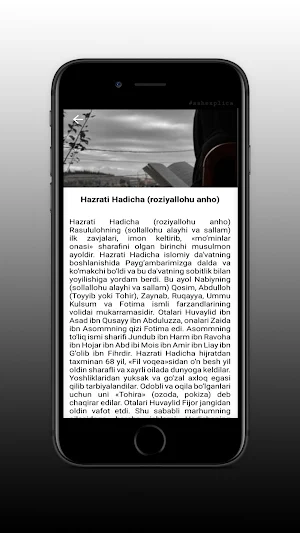 Mo'minlar Onalari Screenshot 1
