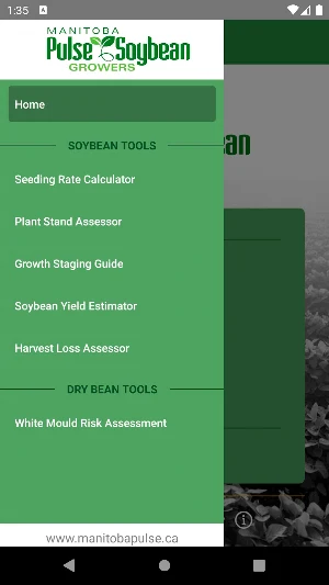 MPSG Bean App Screenshot 1