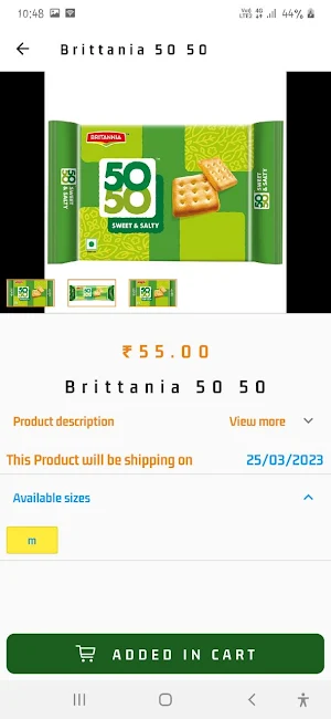 shopnow Screenshot 1
