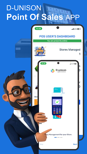 D-Unison POS Screenshot 0