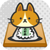 ポイねこのおみせ