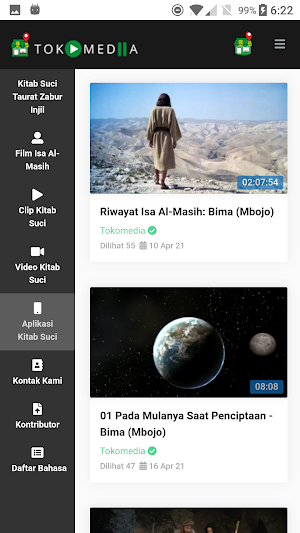 Kitab Suci bahasa Mbojo Screenshot 3