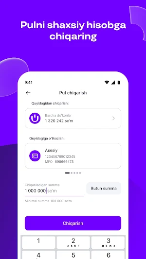 Uzum Sellers Screenshot 2