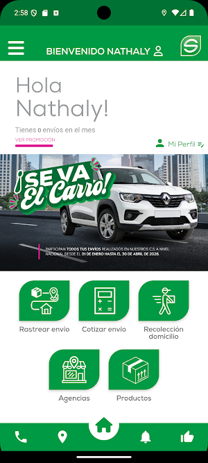Servientrega EC Screenshot 2