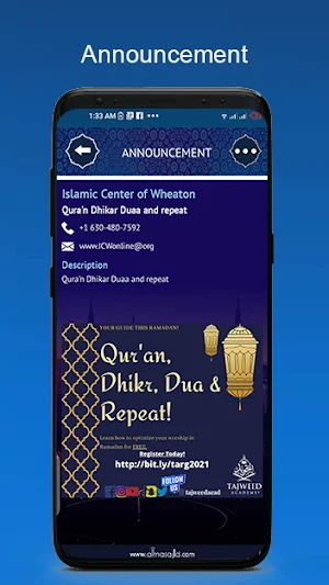 allMasajid Screenshot 3