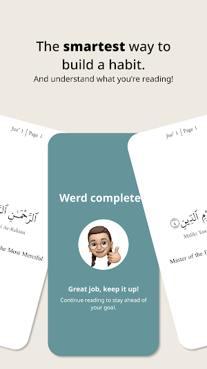 Quraneyah Screenshot 1