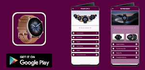 Amazfit GTR 3 Guide Screenshot 0