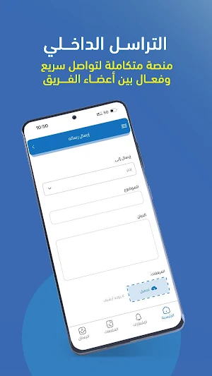 Easy Docs Screenshot 0