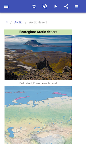 Climatic zones Screenshot 2
