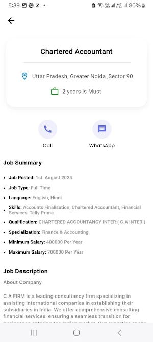 Scn Job Screenshot 3