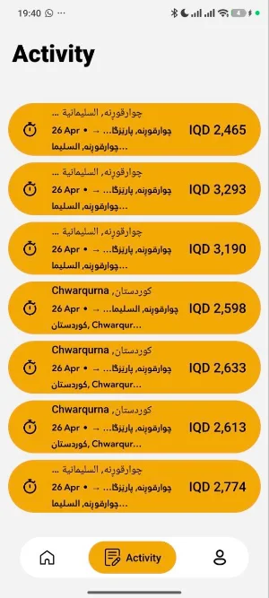 Kurd Taxi Screenshot 3