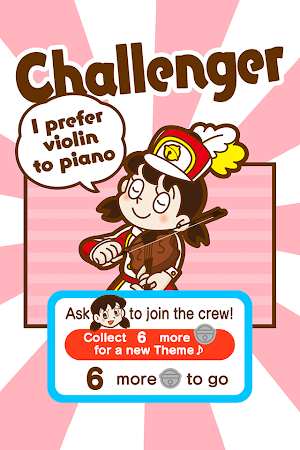 Doraemon MusicPad Screenshot 2