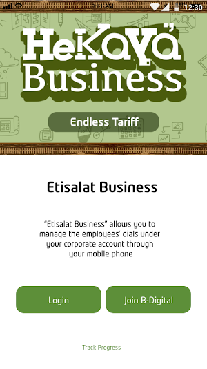 Etisalat Business - EG Screenshot 2