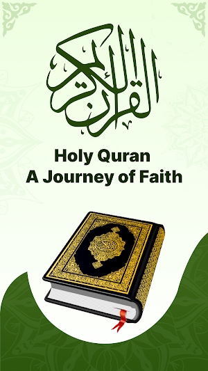 AyahDeck: Quran & Surah Audio Screenshot 0