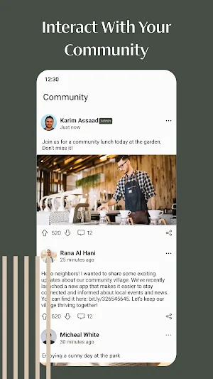 DYAR ALHARAM Screenshot 1
