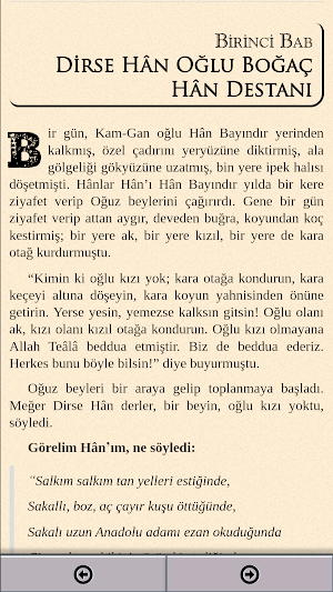Dede Korkut Hikayeleri Screenshot 3