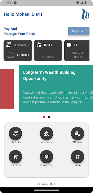 Muthuvel Chits Screenshot 1
