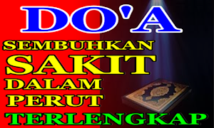 Doa penyembuh penyakit dalam perut Screenshot 2