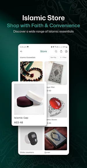 Aman Islamic Screenshot 2