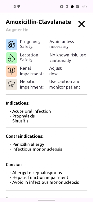 Dental Infinity Screenshot 2