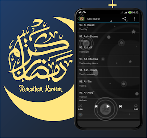 Ahmad Saud Quran MP3 Offline Screenshot 3
