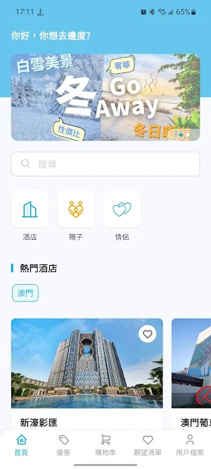 Texpert Screenshot 0