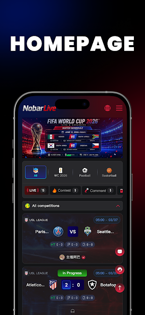 Nobarlive Screenshot 0