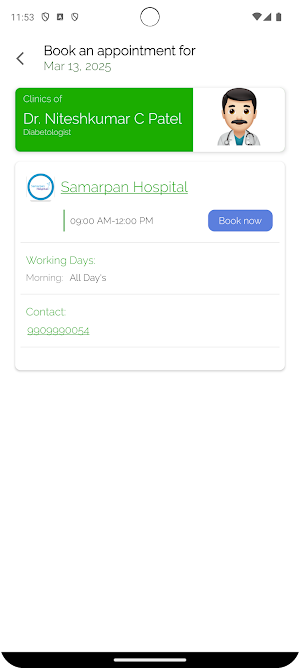 Hospital for Diabetes & Fever Screenshot 2
