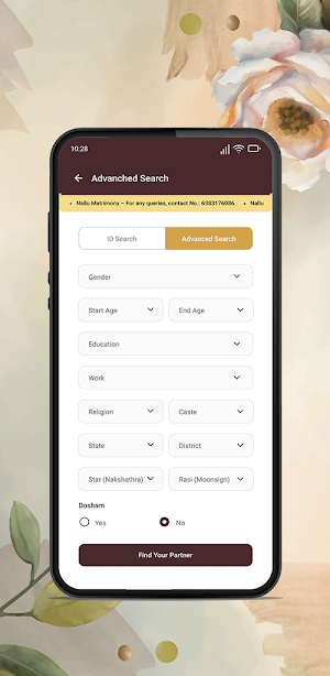 Nallu Matrimony Screenshot 2