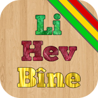 Li Hev Bîne