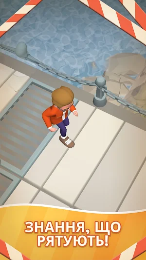 Walk Safe Screenshot 0