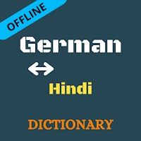 German To Hindi Dictionary Offline